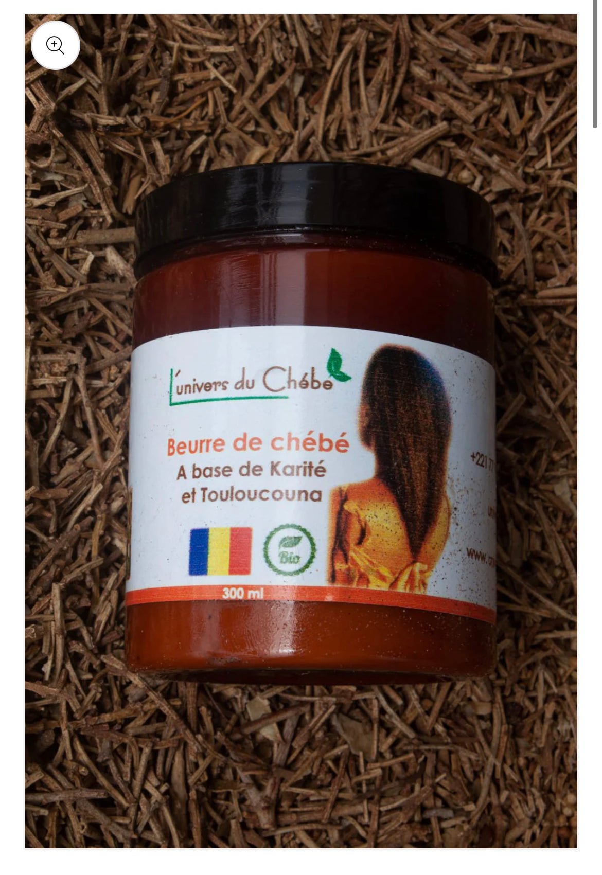 Beurre de chébé